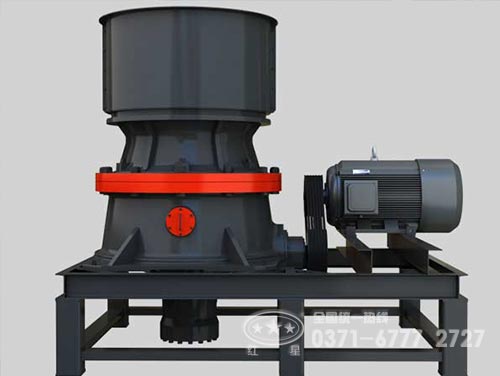 單缸液壓圓錐破碎機(jī)