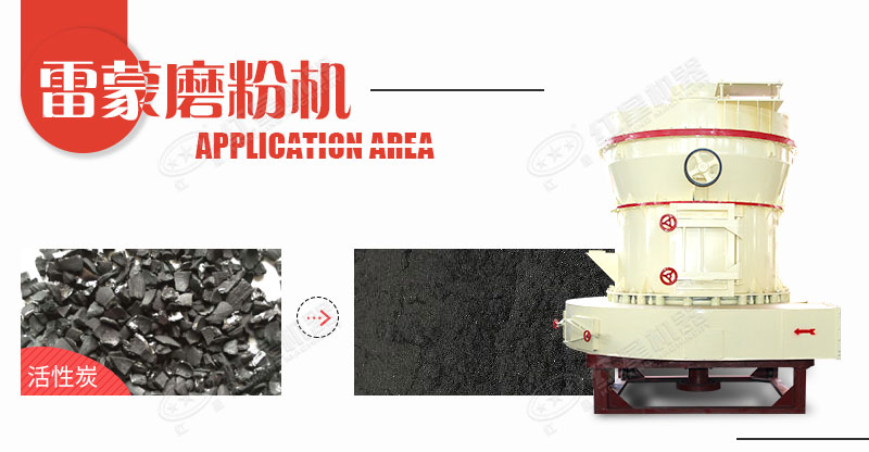 小型打石粉機(jī)器多少錢一臺(tái)