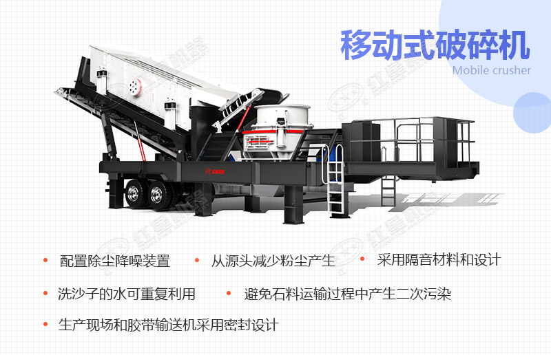 針對(duì)環(huán)?？刹捎玫挠行Т胧? width=