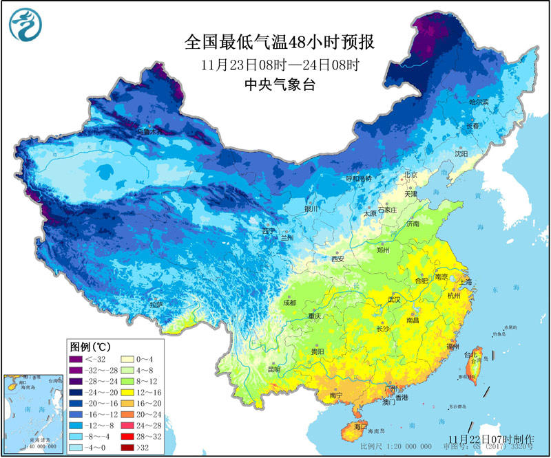 近期天氣預報