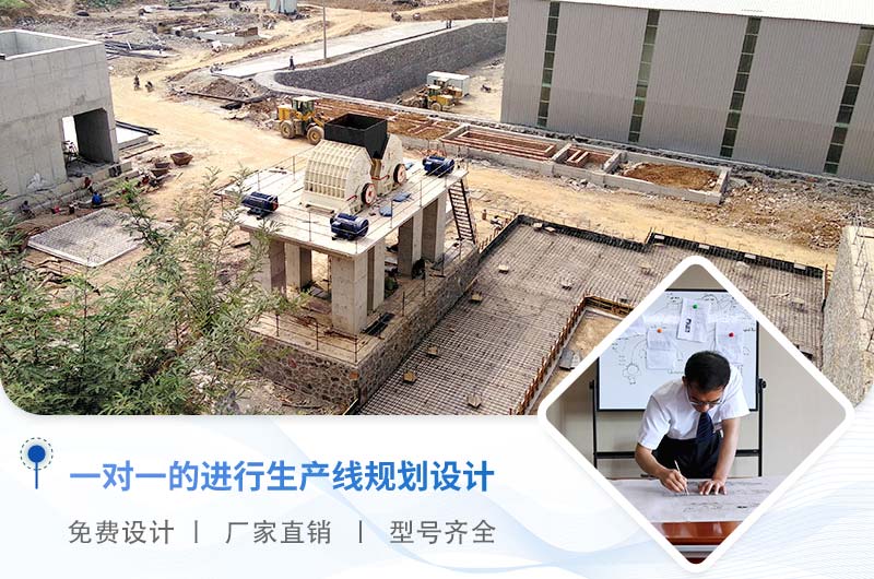 歡迎廣大用戶來廠考察重錘式破碎機(jī)